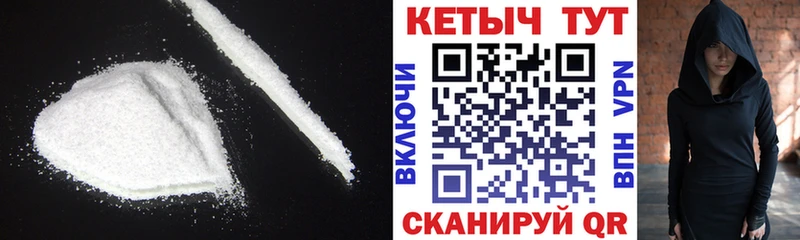 МЕГА tor  Аксай  это формула  Кетамин ketamine 