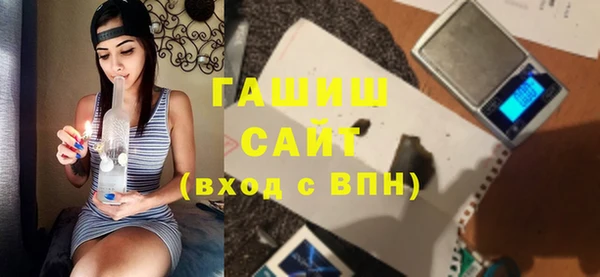 стаф Алзамай