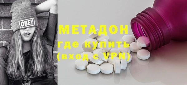 хмурый Абдулино