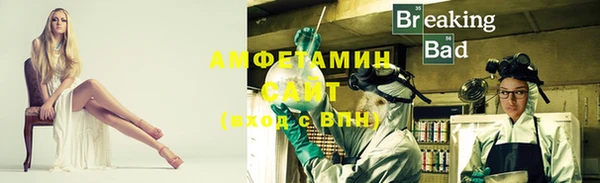 хмурый Абдулино