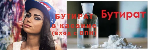 стаф Алзамай