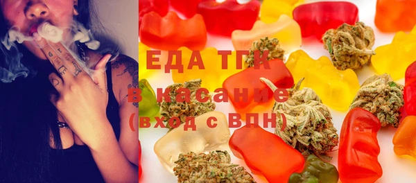 ALPHA PVP Алексин