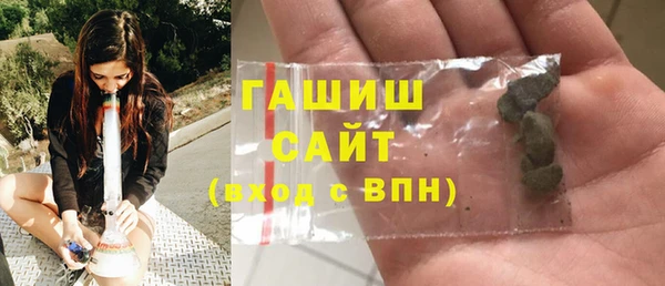 прущий лед Лиски