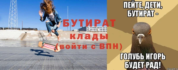 стаф Алзамай