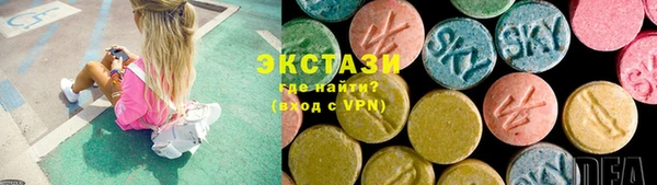 прущая мука Липки
