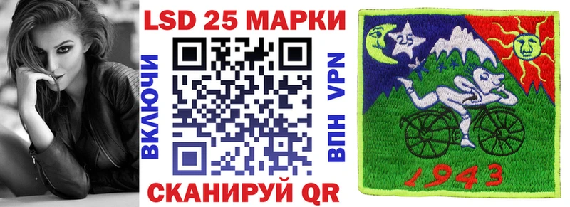 Наркотические марки 1,5мг  Аксай 